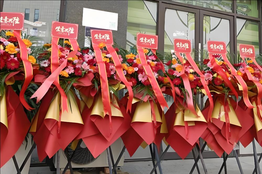 成都龙泉驿区花店